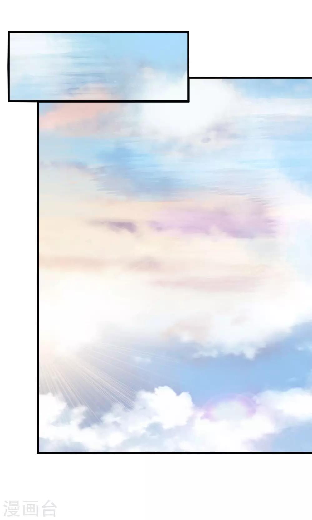 第18话28