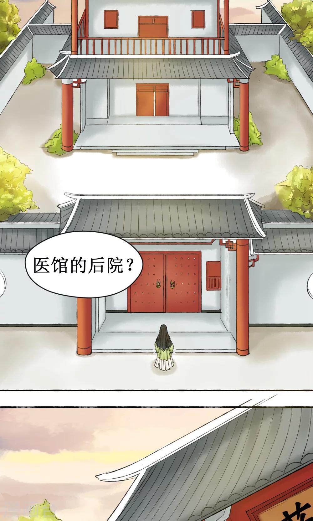 第4话47