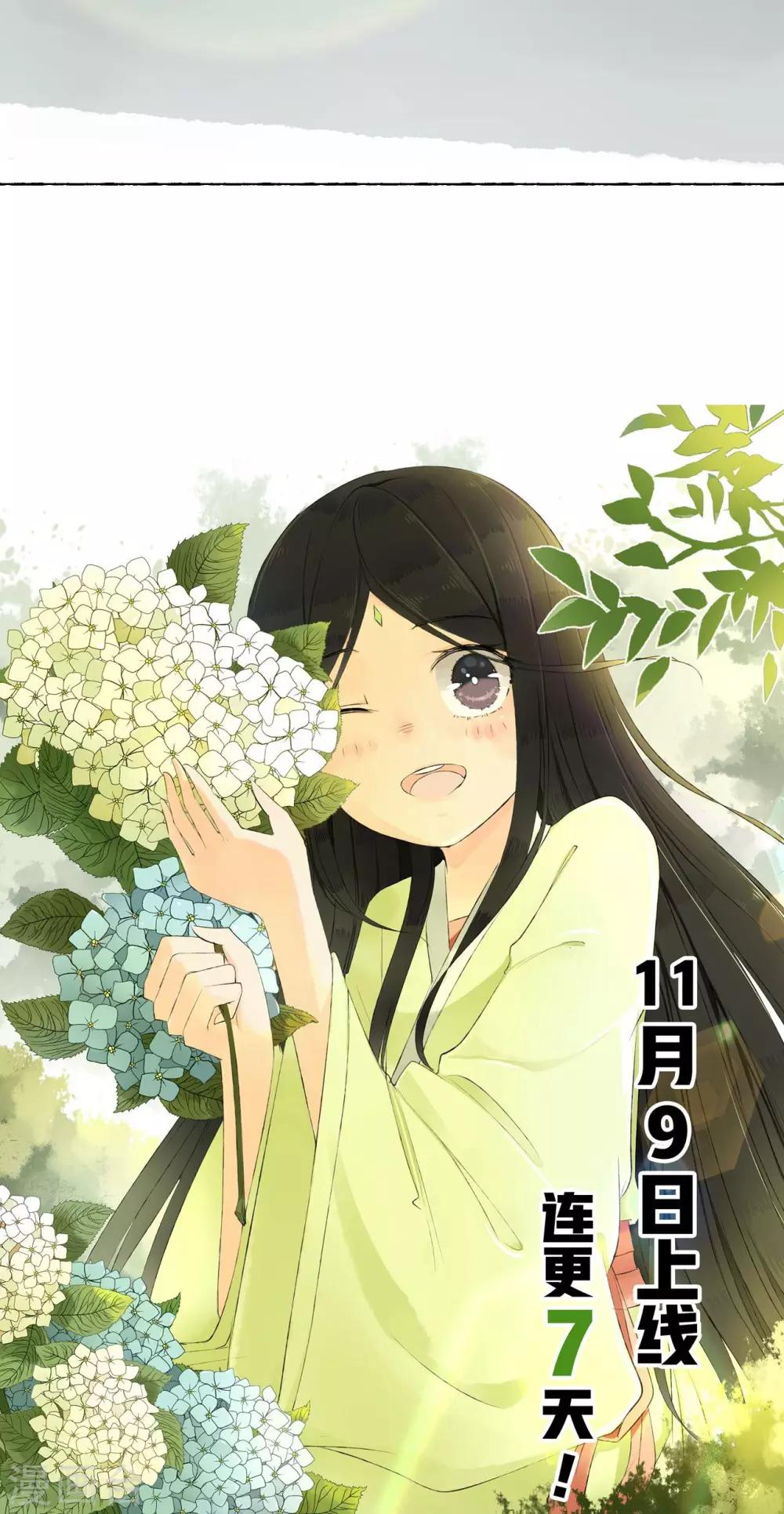 第1话55