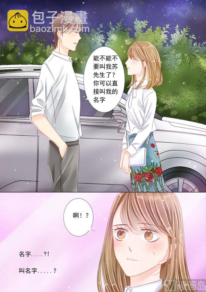 第十八话38℃2