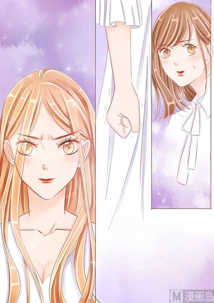 第十四话崔婕4