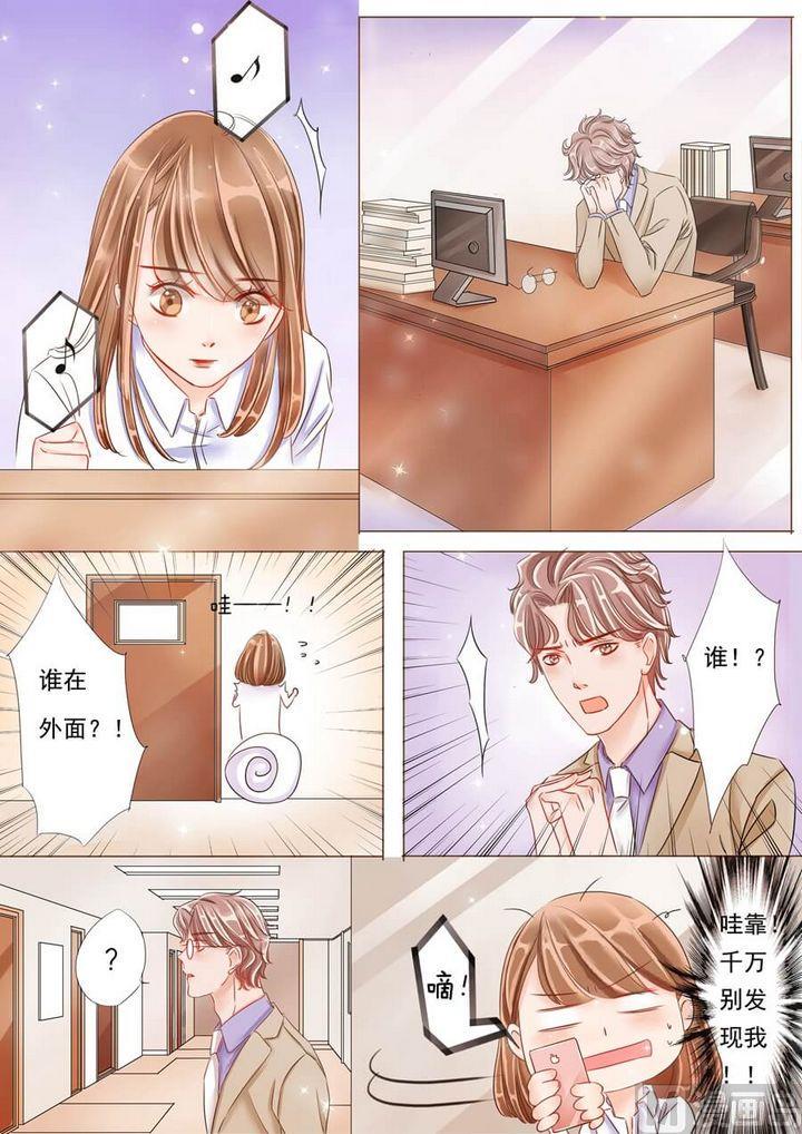 第十三话前兆2