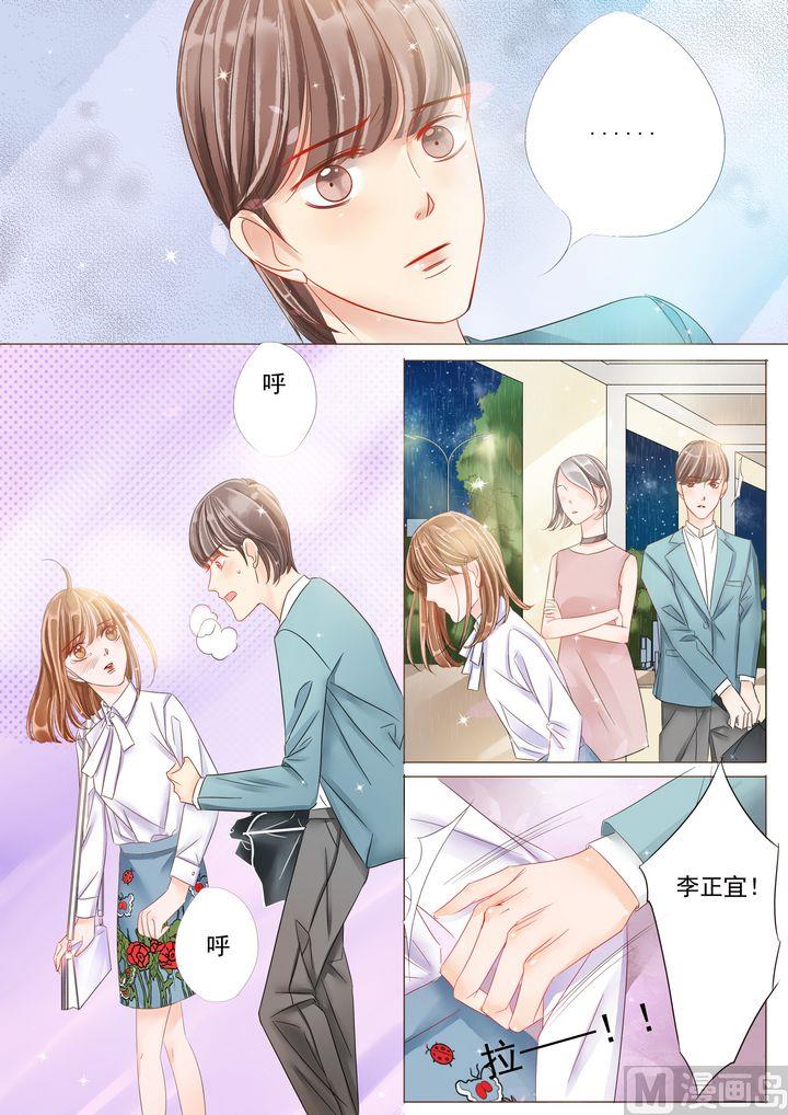 第十六话勇气5