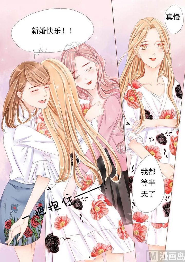 第十三话前兆8