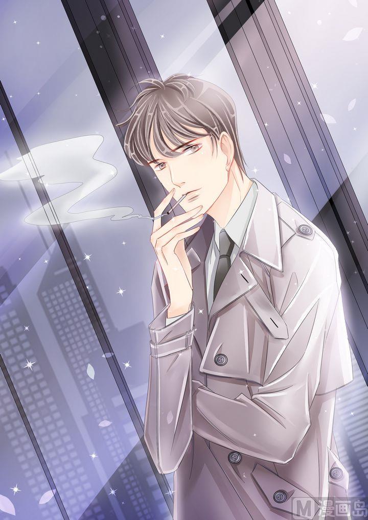 第十九话忘记他0