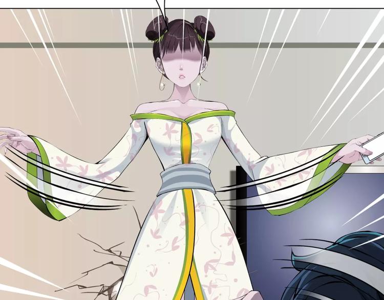 柯小【淘宝神器入仙界】18