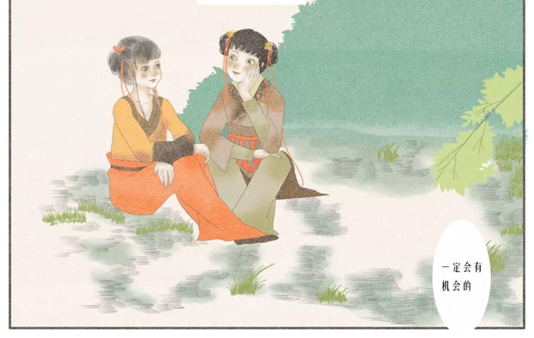 硕硕【欲买桂花同载酒】11