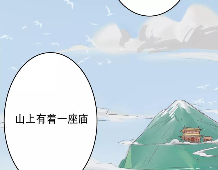 刘一达【出师之作】2
