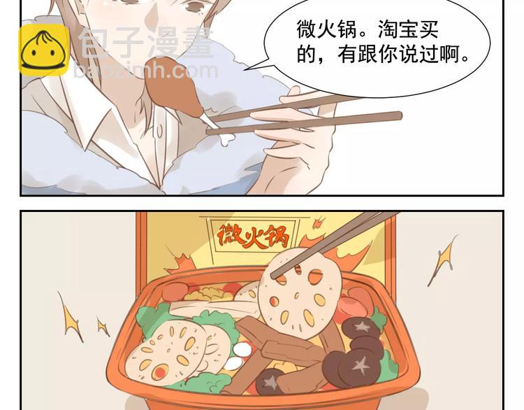 涞予【璀璨星光】2