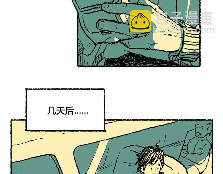史比邦【一起玩游戏】23