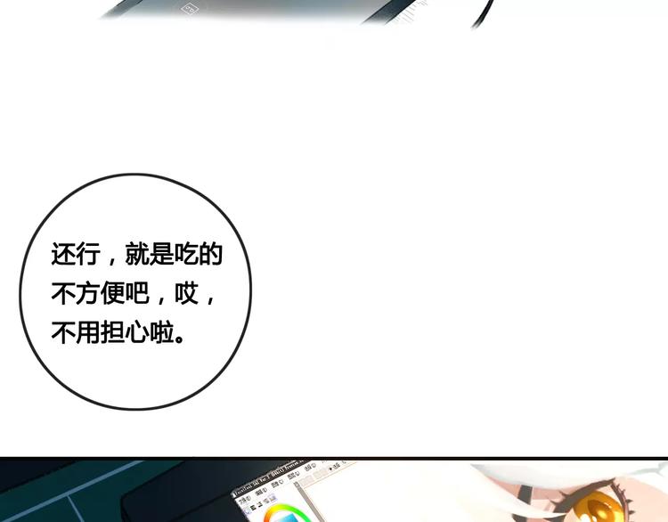 大青龙【家里的味道】2