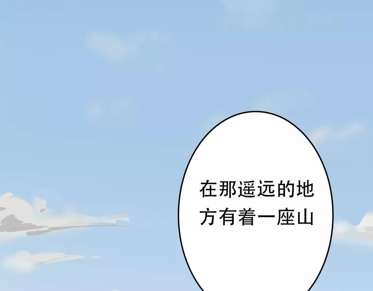 刘一达【出师之作】1