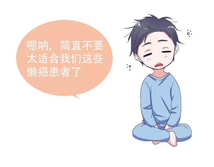 纪多【淘魅唇彩】35
