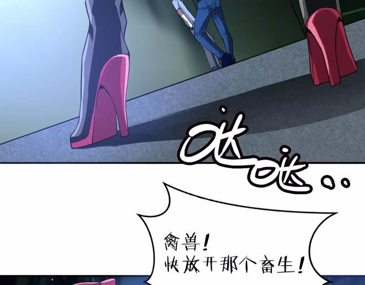 羽墨【美妆侠】8