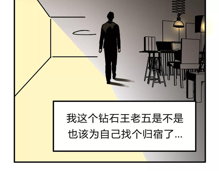 歌茗【有赠品汪】15