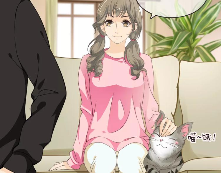 菲斯娜Feisna【猫说鱼】6