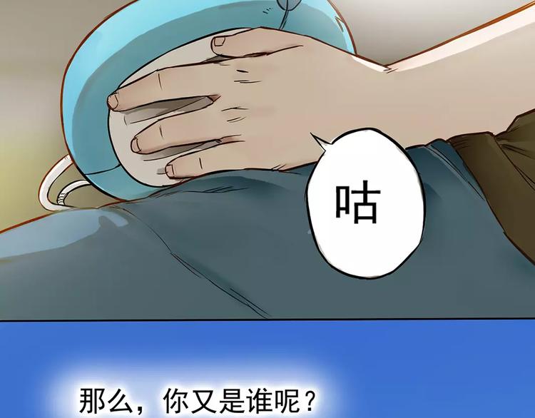 一夏【我想和你说】26