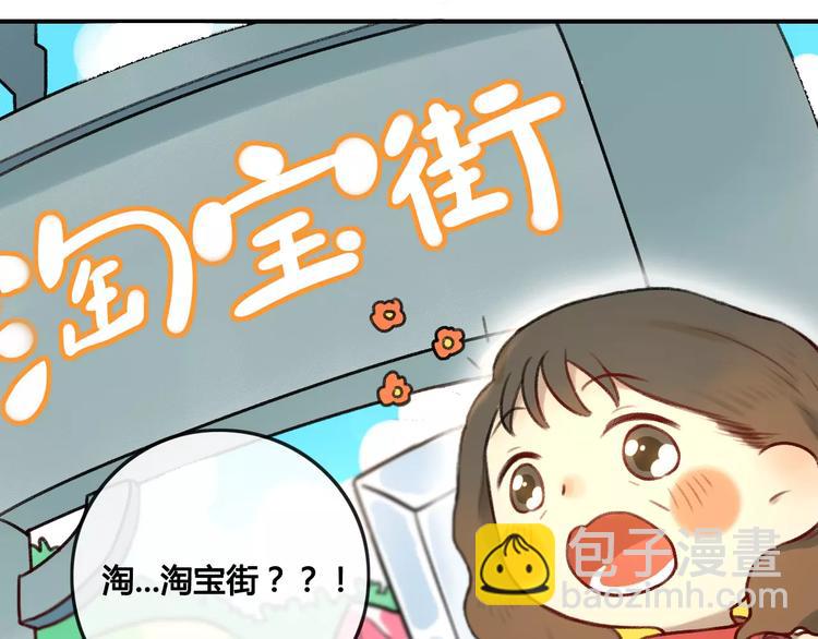 大青龙【家里的味道】18