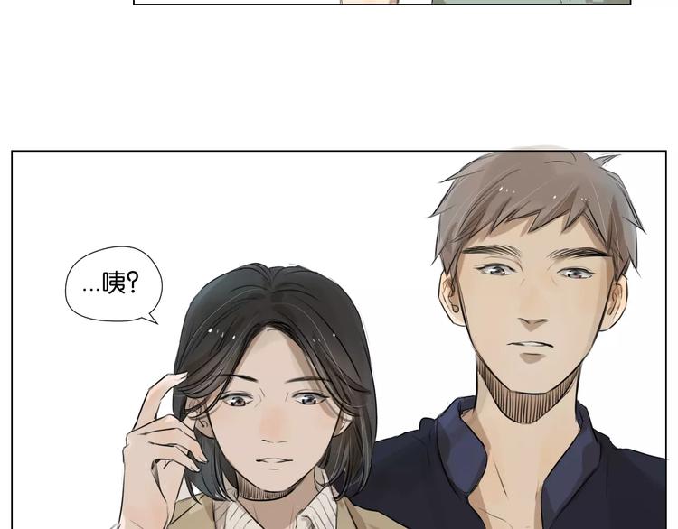 闵敢【奇奇】26