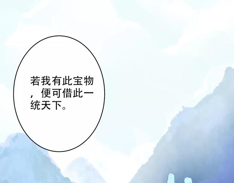 Carol可【寻宝记】2
