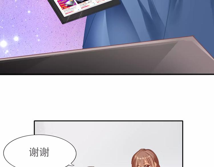 札雅【精灵宝盒】22
