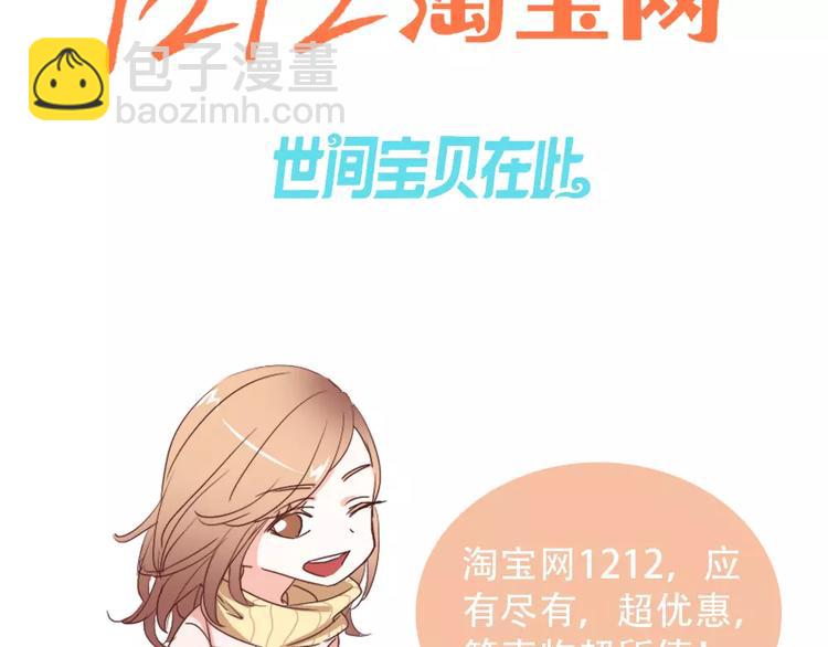 纪多【淘魅唇彩】33