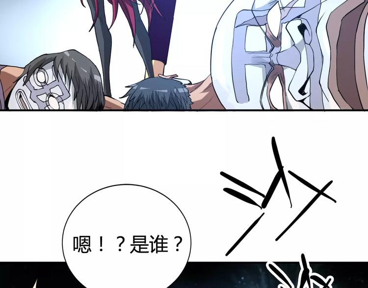 羽墨【美妆侠】38