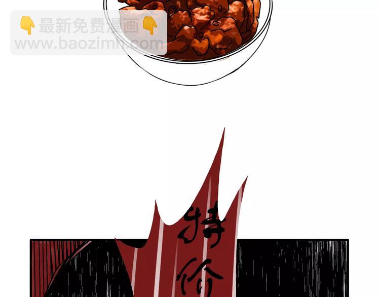 歌茗【有赠品汪】31