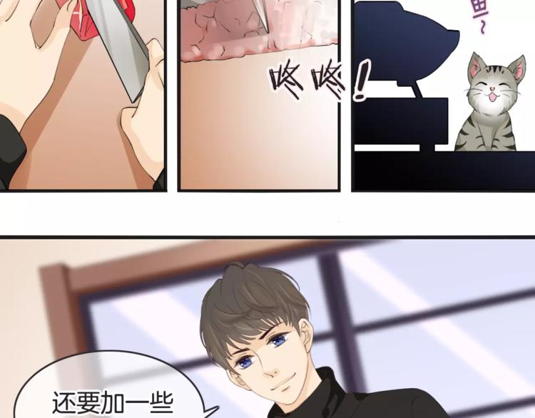 菲斯娜Feisna【猫说鱼】4