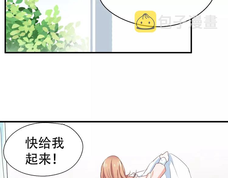 纪多【淘魅唇彩】14