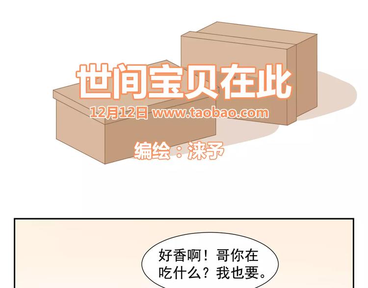 涞予【璀璨星光】0