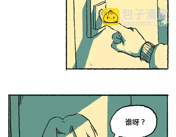 史比邦【一起玩游戏】27