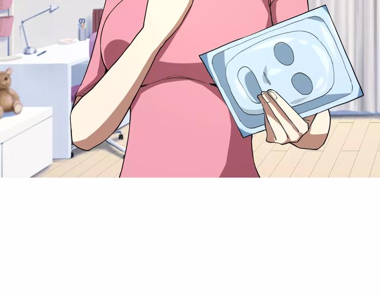 羽墨【美妆侠】50