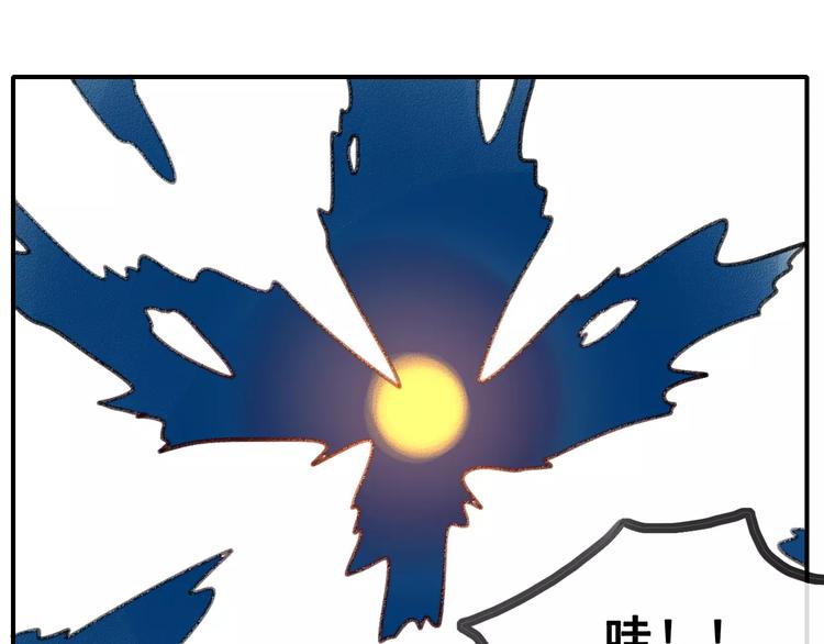 大青龙【家里的味道】16