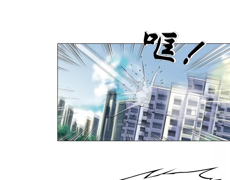 柯小【淘宝神器入仙界】0