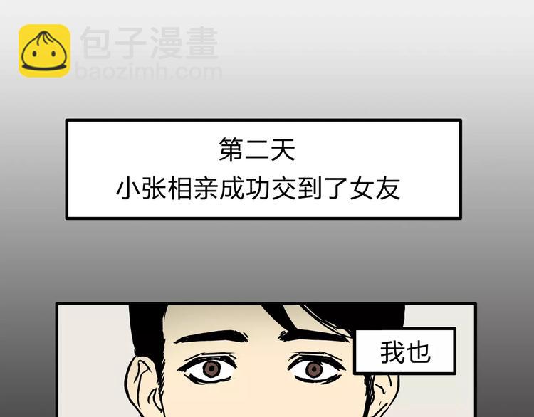 歌茗【有赠品汪】53