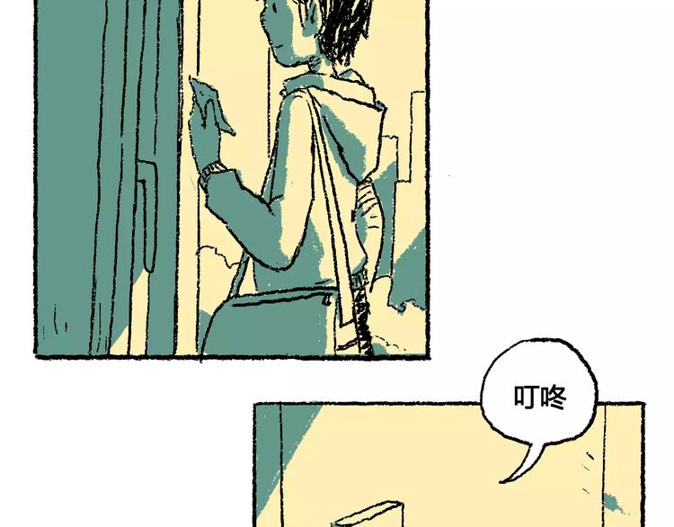 史比邦【一起玩游戏】26