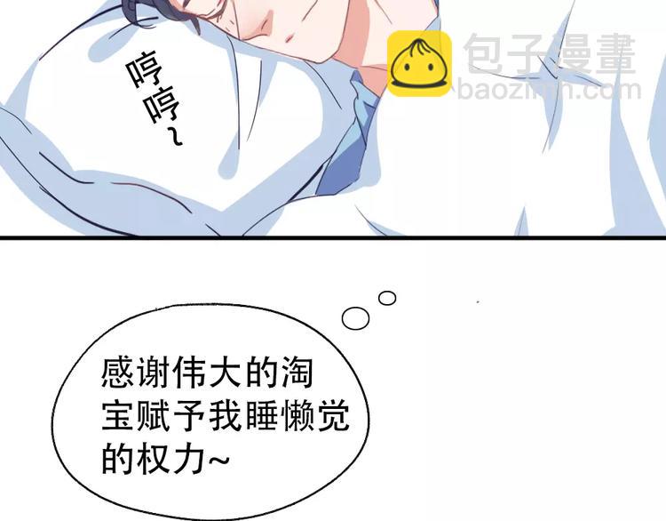 纪多【淘魅唇彩】31