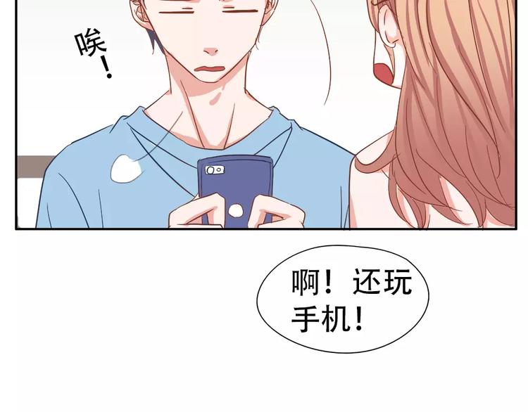 纪多【淘魅唇彩】21