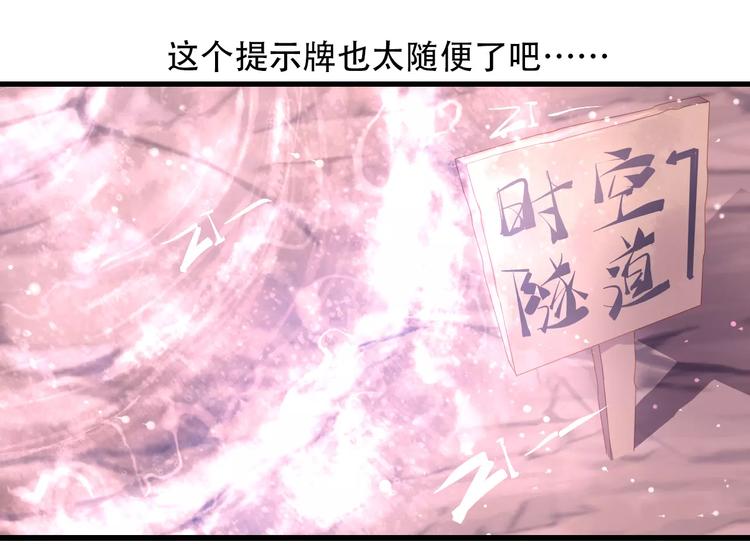 Carol可【寻宝记】9