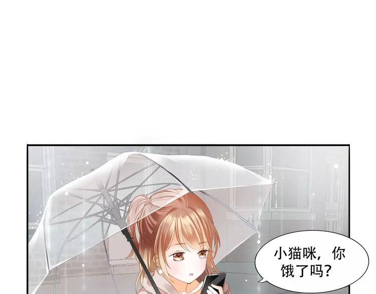 札雅【精灵宝盒】1