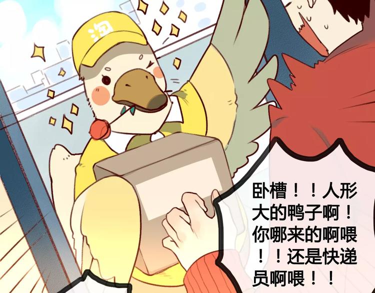大青龙【家里的味道】28