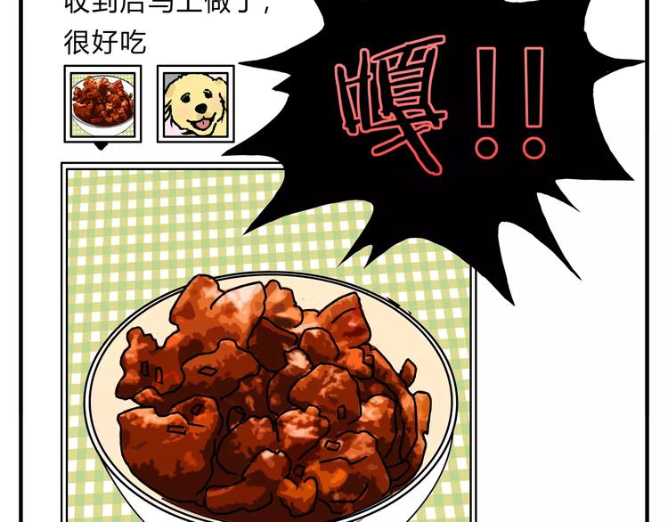 歌茗【有赠品汪】25