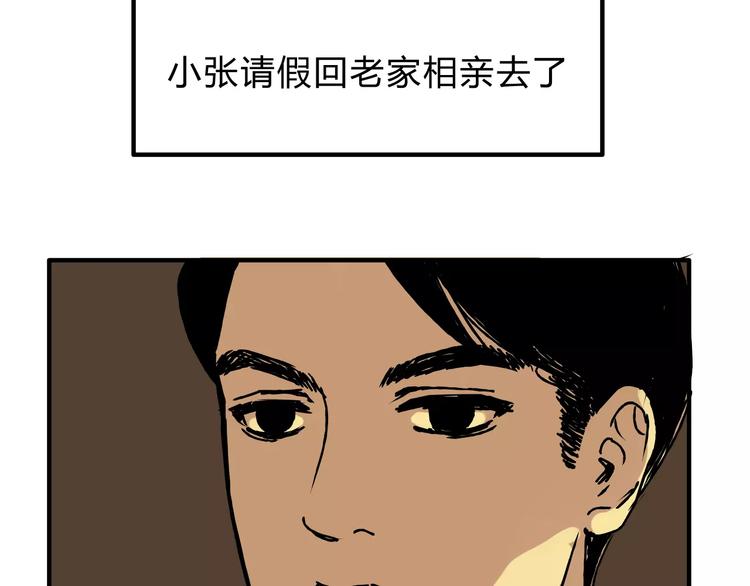 歌茗【有赠品汪】13