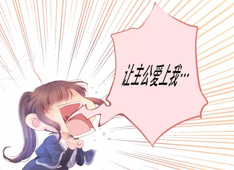 Carol可【寻宝记】40