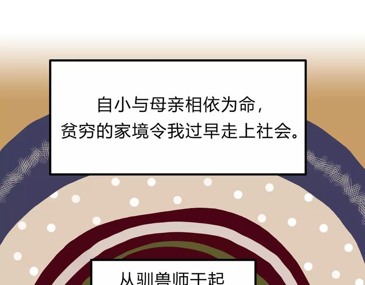 歌茗【有赠品汪】5