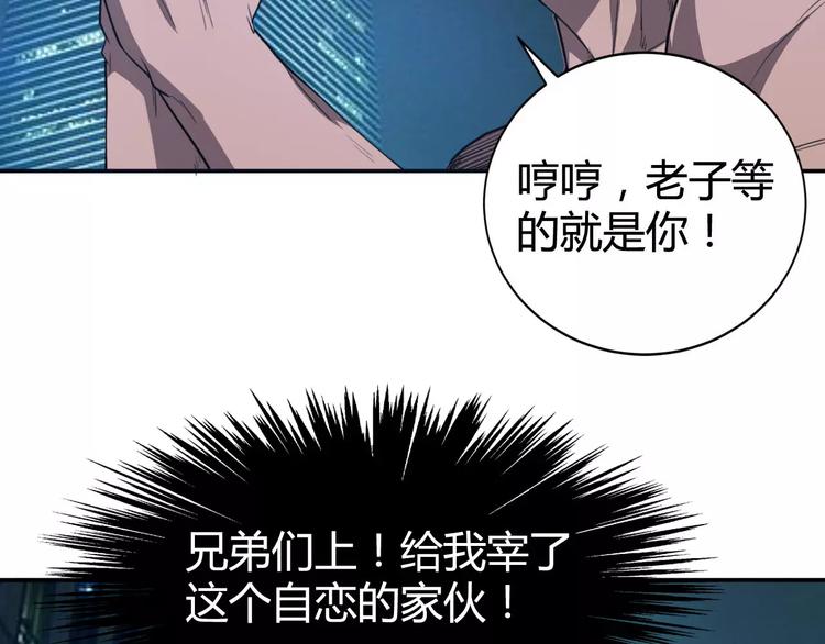 羽墨【美妆侠】16