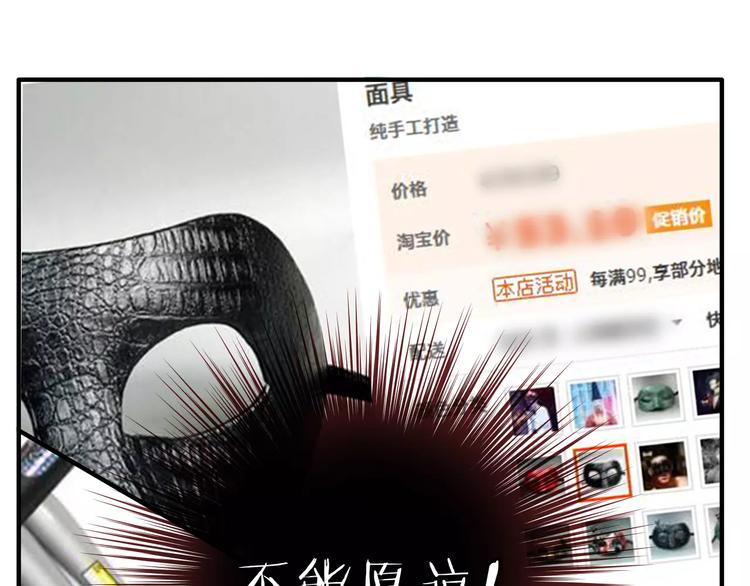 歌茗【有赠品汪】34
