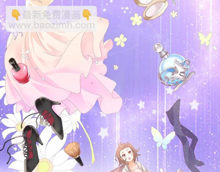 札雅【精灵宝盒】27