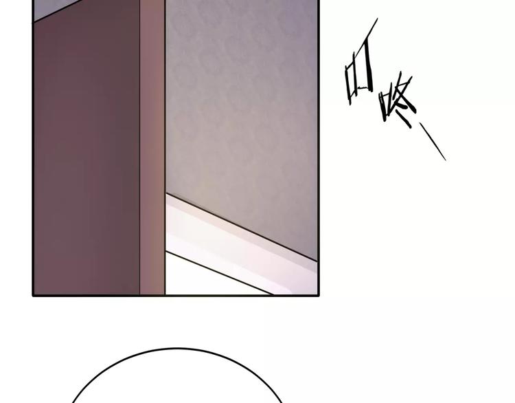 羽墨【美妆侠】46